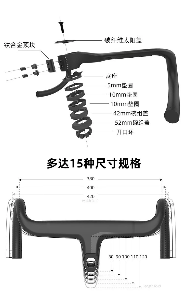 The whole internal wiring is integrated, the handlebar road bicycle is curved, the carbon fiber handle is half inward