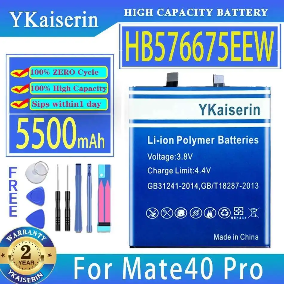 

5500Mah HB576675EEW For Huawei Mate 40 Pro Noh-AN00 AN01 AL00 Mobile Phone Battery Stable High-Efficiency