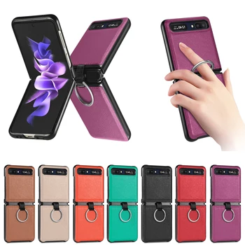 충격 방지 링 거치대 커버, 가죽 가방, 삼성 갤럭시 Z 플립 2 1 Flip2 Flip1 5G Flip4 Flip5 Flip6 Flip3 Flip 3 4 5 6