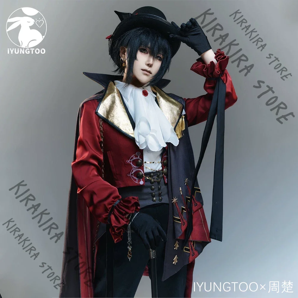 

Lord of Mysteries Klein Moretti Cosplay Costumes Apparel Game Role-playing Complete Set Stage Wear Hallowmas(No Pants Included)