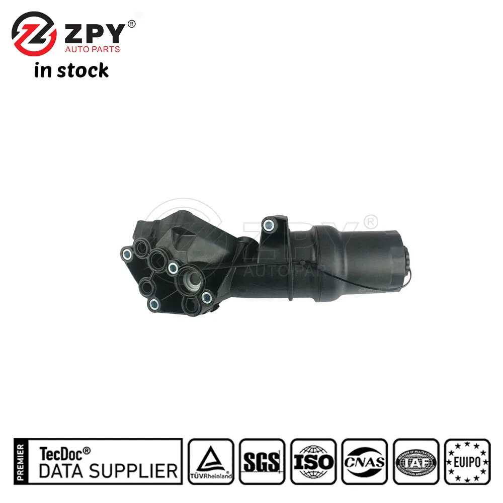 

ZPY Terrific New Engine Oil Filter Housing For VW Passat Beetle 07K 115 397E