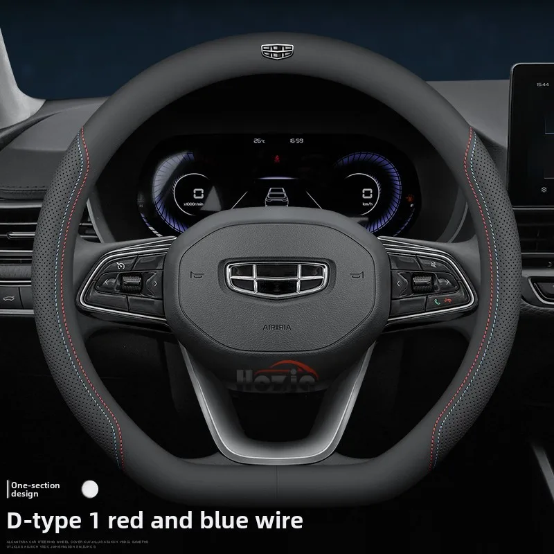 

Leather Car Steering Wheel Cover for Geely Emgrand Monjaro Coolray Atlas Okovango 2022 2023 2024 2025 2026 Accessories
