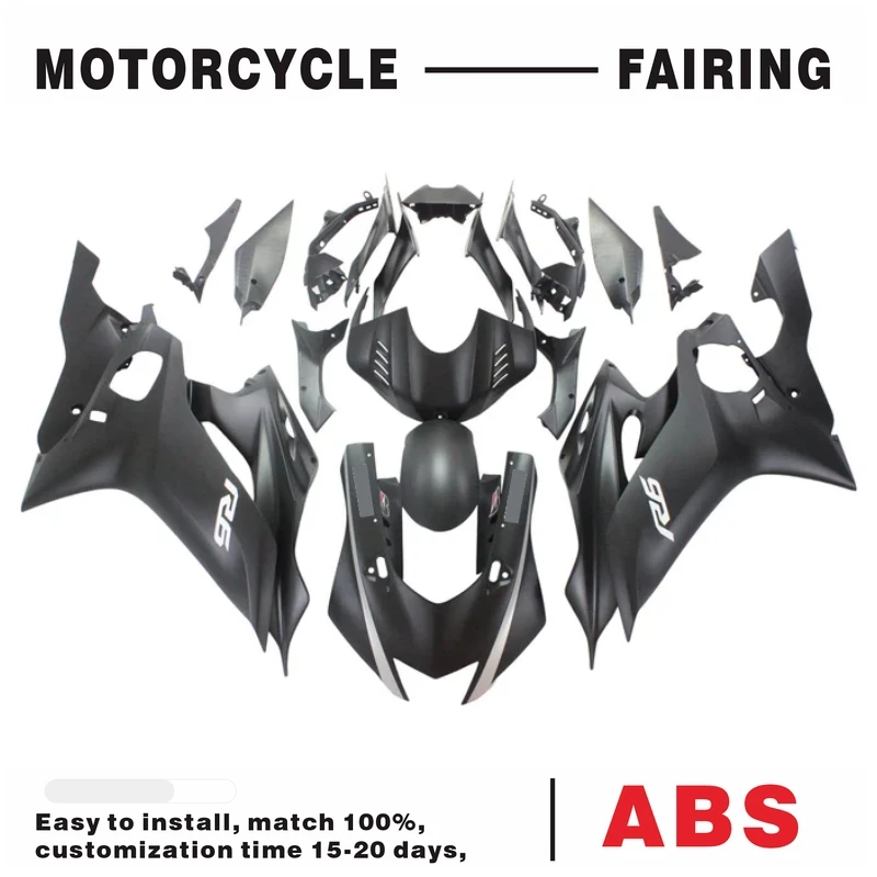 

ПОДХОДИТ ДЛЯ YZF 600R6 2017-2023 гг., комплект черного обтекателя