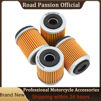 Road Passion Motorcycle Oil Filter grid For YAMAHA&MBK TW200 TTR230 YFM250 XT225 TTR225 XT350 TT600 YFM225 BW350 SRX250