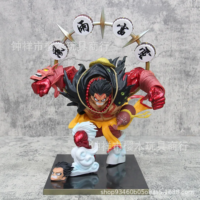 One Piece Luffy Gear 4, Interchangeable Face Figure, Boxed Model, Birthday Gift, Room Decor, Desktop Ornament view 2