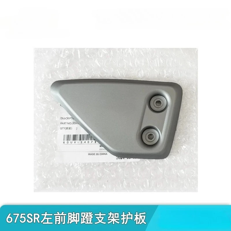 For CFMOTO 675SR CF650-10 Motorcycle Front Rear Left Right Pedal Foot Rest Peg Bracket