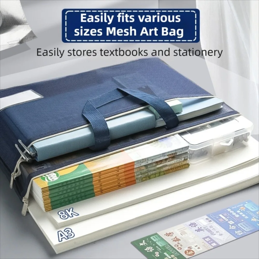 

Портативная сетчатая сумка-органайзер для документов формата А3/А4 из нейлона на молнии, прочная, для экзаменов