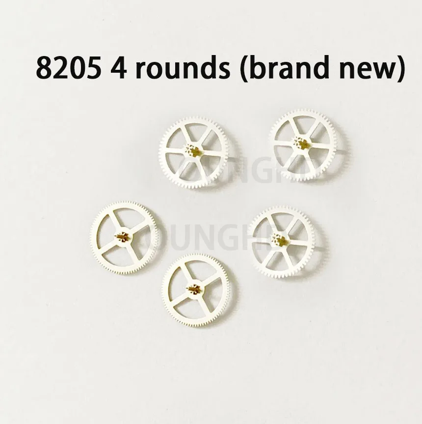 Relógio de pulso acessórios feitos na china adequado para 8205 centro de movimento roda de três rodas de quatro rodas 8205 8213 peças