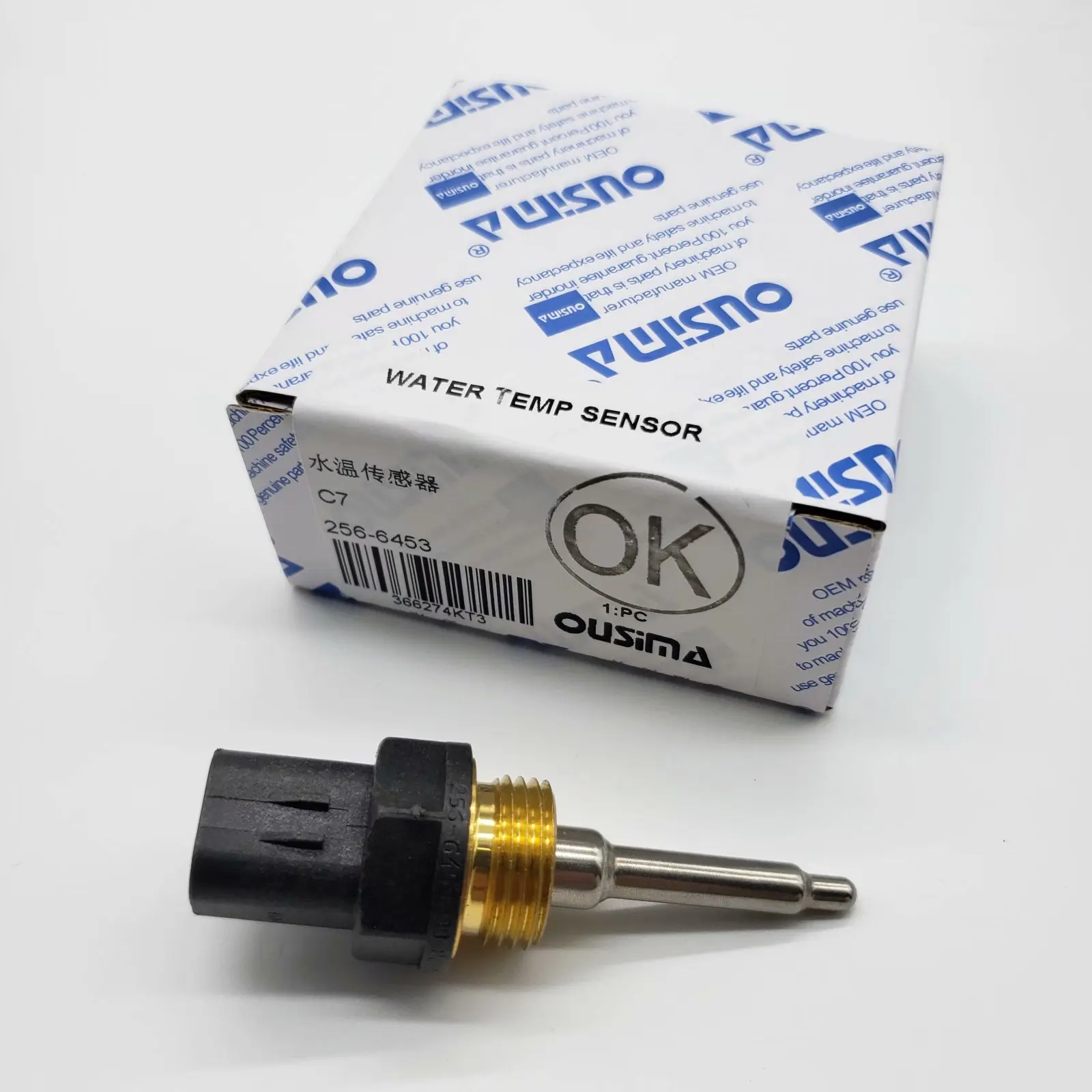 Ousima 256-6453 Tem…