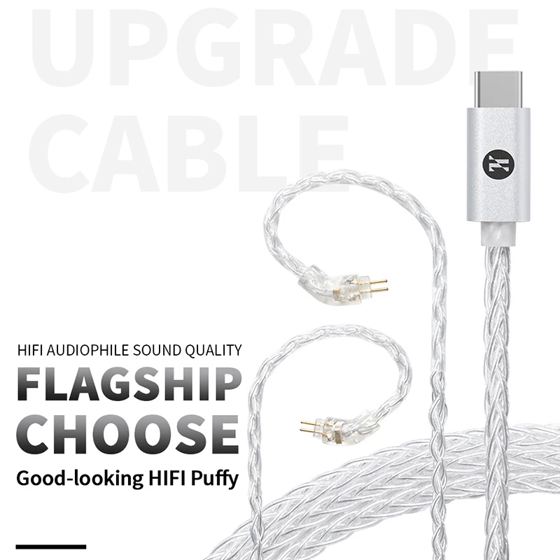 Кабель jмелкозернистый для наушников, 8 ядер, 0,78 мм, с микрофоном