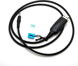 OPC478 USB Programming Cable Icom IC-F11 F21 F26 IC-208H IC-2100 IC-2200H IC-2720 IC-2725 IC-2800 IC-V8 IC-F3S IC-E90 OPC-478UC
