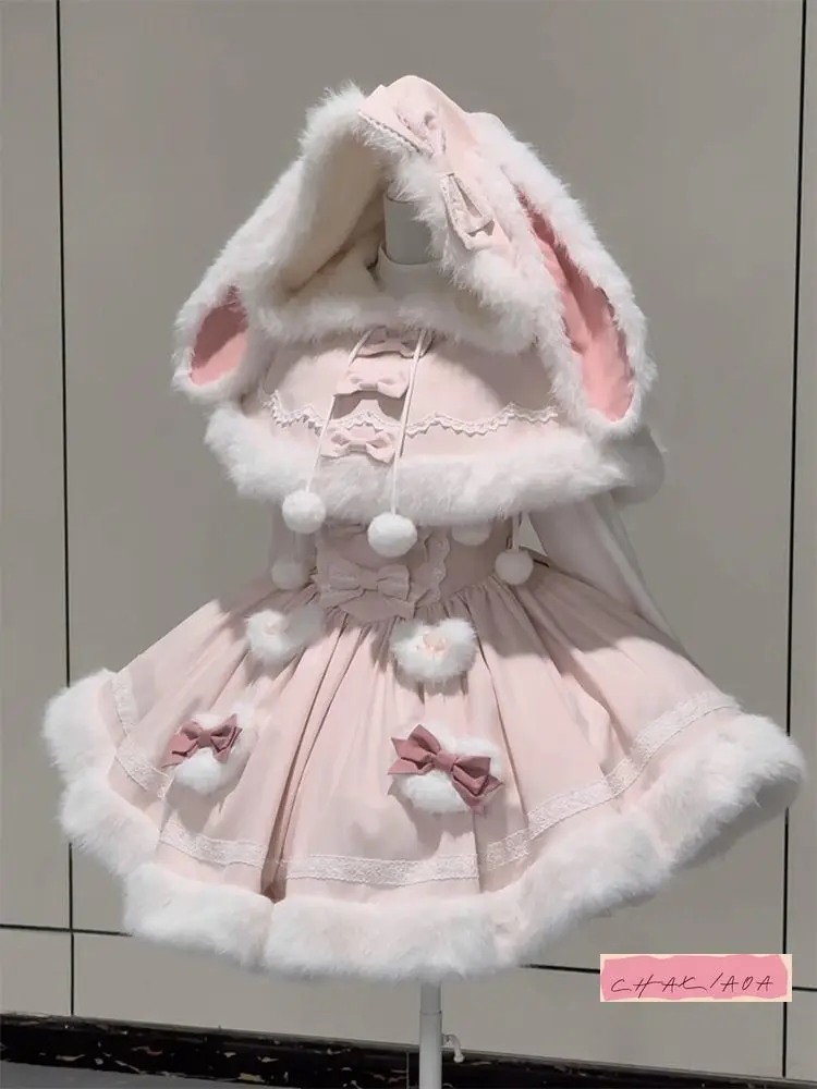 

Christmas Party Bow Shawl and Pink Dress Two-piece Set Autumn and Winter Sweet and Cute Plush Lolita Set Japanese Clothing Women