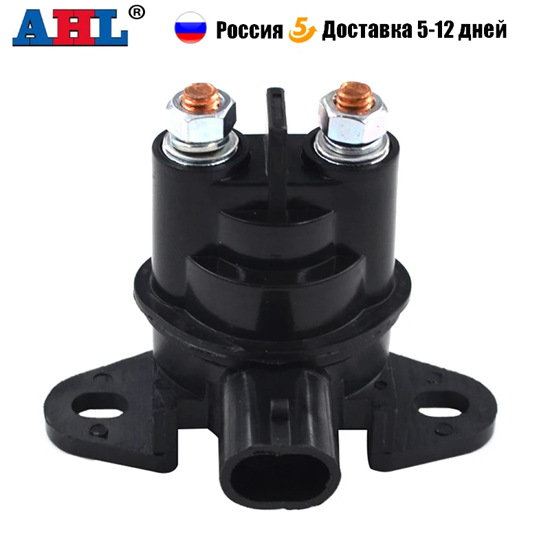 

Motorcycle Starter Relay For Sea-Doo 3D DI GSX RFI Limited GTI SE GTI130 GTI150 GTI155 4TEC GTR215 GTX155 Wake GTX215 GTX230 GTX