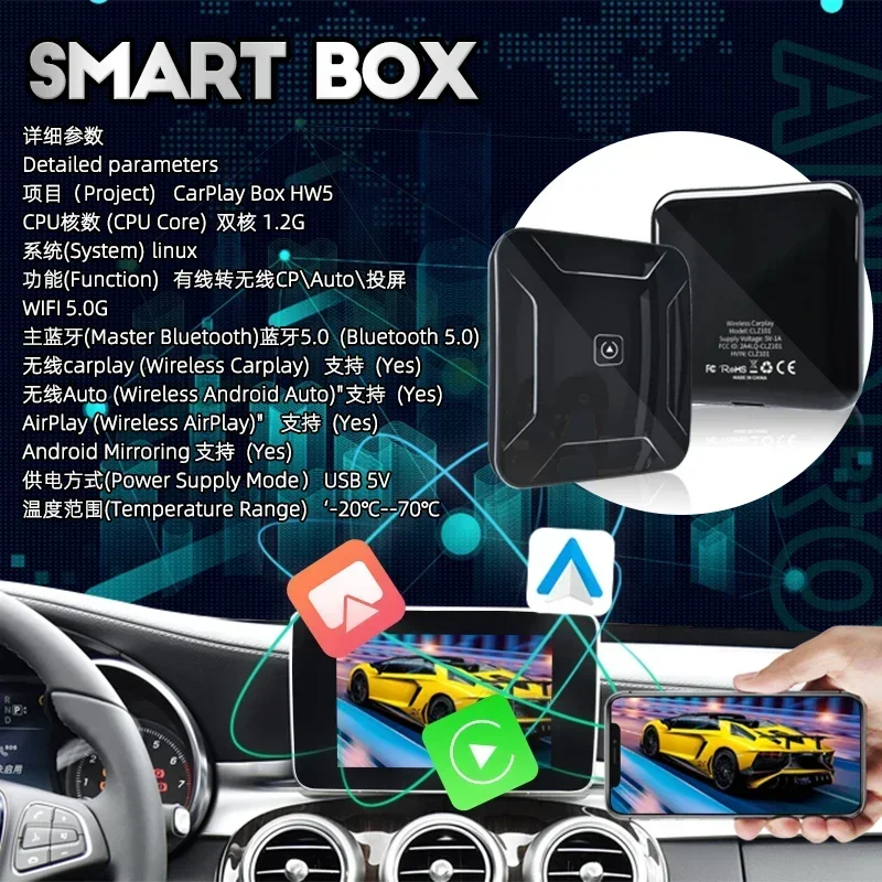 2025Roadjoy المحمولة أندرويد 13.0 Ai Box 4G + 64G نظام سيارة اللعب صندوق الوسائط الذكية اللاسلكية أندرويد السيارات Carplay Ai Box #5
