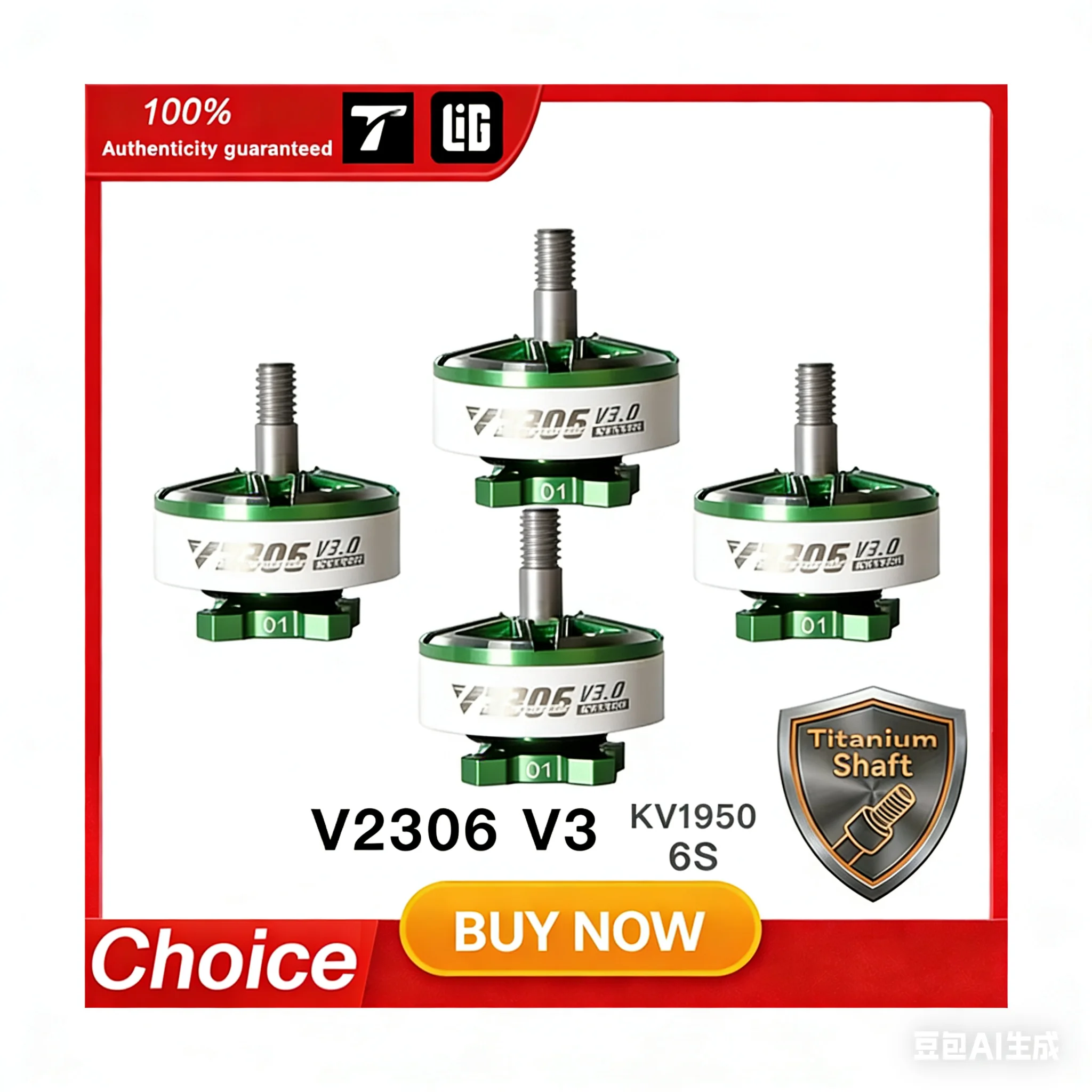 T-MOTOR T-HOBBY Velox V2306 V3 Brushless Racing Freestyle Drones Motor Brushless Motor For FPV Freestyle Version Drones DIY Part