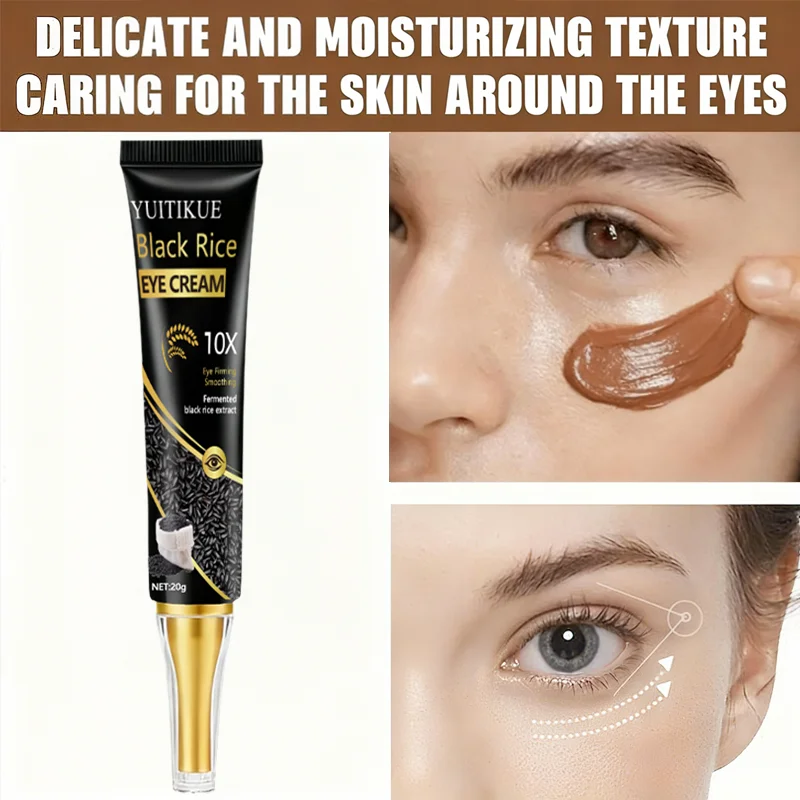 YUITIKUE كريم عين الأرز الأسود 20 جرام - 10X مستخلص مخمر، يشد ويضيء العينين، امتصاص سريع، جميع أنواع البشرة