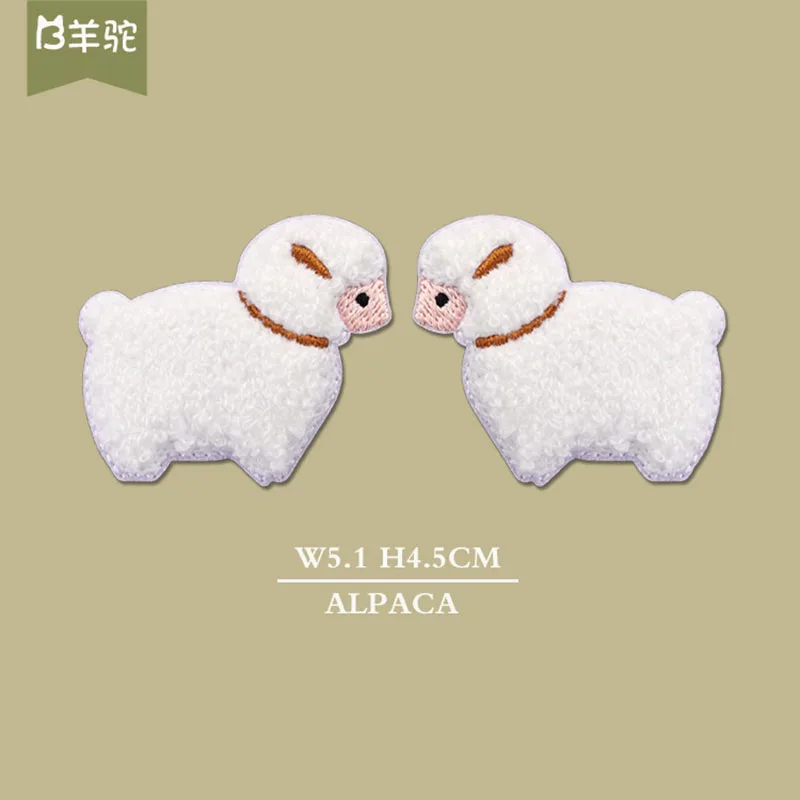 Plush Alpaca Embroidered Patches For Clothing Kids Self-adhesive Applique Scratch Patch DIY Sewing Accesorios Para Ropa Badges
