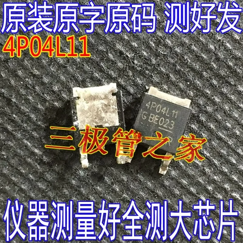 Used&Not NEW&Send after Measure Original imported disassembly original character 4P04L11 TO252 patch, FET IPD50P04P4L-11
