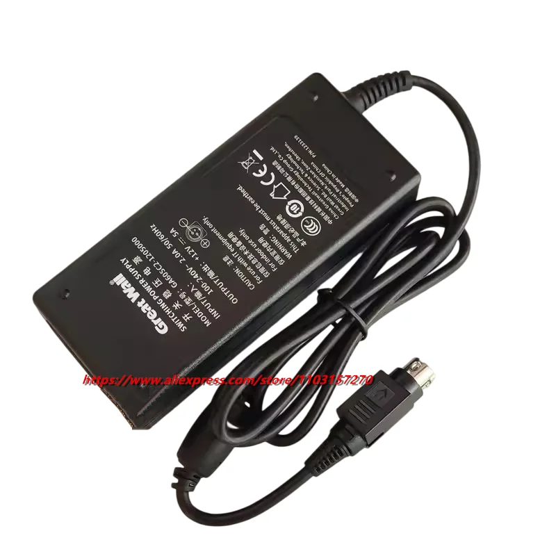 Great Wall 12V 5A 3-PIN (Din) AC Adapter Charger For FSP060-DIBAN2 FSP 60W Switching Power Supply