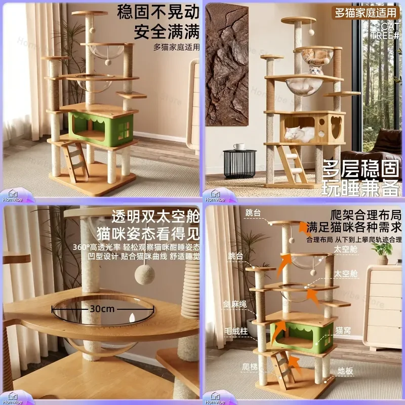 grand-arbre-a-chat-avec-poteaux-a-gratter-en-sisal-capsule-d'espace-structure-d'escalade-meuble-pour-chats-d'interieur-multi-niveaux