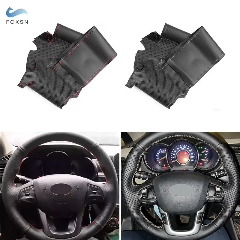 

Для Kia K2 Rio 2011 2012 2013 2014, сшитая вручную кожаная микрофибра, автомобильные аксессуары, внутренняя крышка рулевого колеса, наклейка, отделка