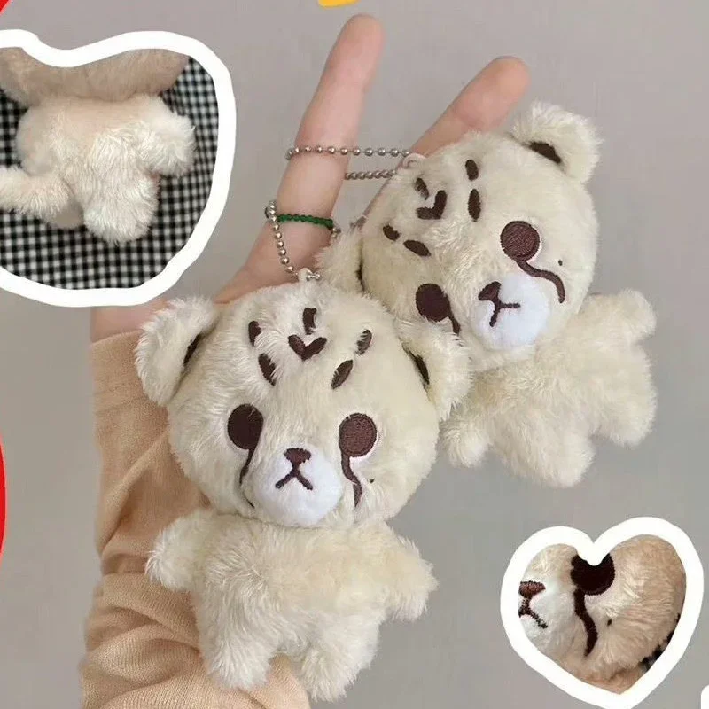 Kpop Mark Cheetah Lee Official Limited Plush Keychain Doyoung Taeyong 10cm Stuffed Animals Keyring Pendent Gifts