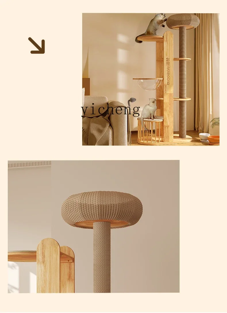solid wood luxury cat climbing frame, large size does not occupy the area of sisal cat litter, cat tree integration