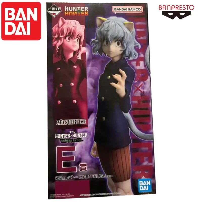 Bandai In Stock Original Banpresto Nephelpito Doll Brand New Boxed Action Figure Animation Peripherals Anime Characters Garage
