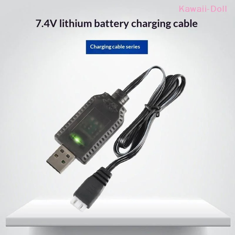 [DO]7.4V USB Lithium Battery Charger Cable XH-3P Smart Rechargeable Li-ion Battery Charger Toys Remote Control Charging Adapter