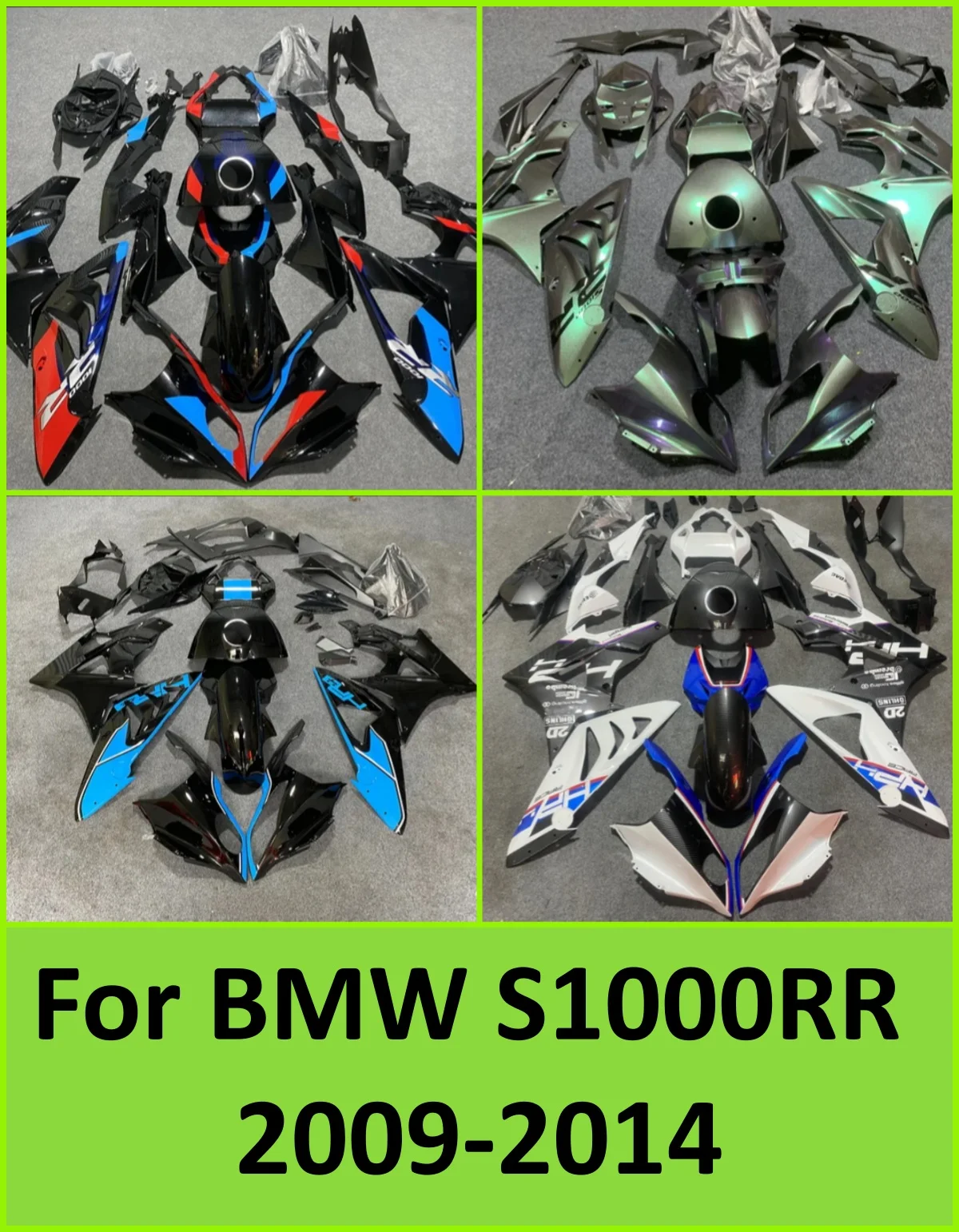 Suitable for BMW S1000RR 2009-2014 motorcycle modified fairing shell accessories, multi-color optional, can be customized