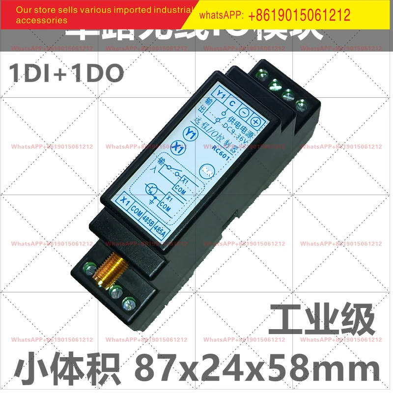genuine Wireless IO Module 433M MODBUS 1 in 1 Out Relay Output Distance 2KM 3KM 7KM