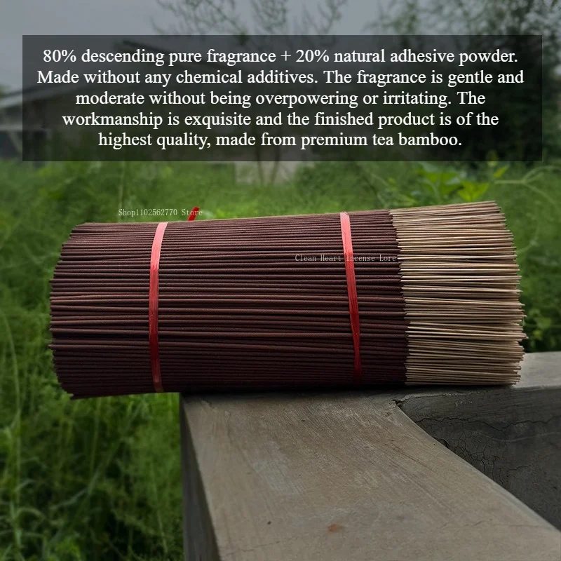 Natural Hainan Descending True Fragrance Incense Stick  Authentic Household Offering Worship God Wealth Purify Air Joss Stick