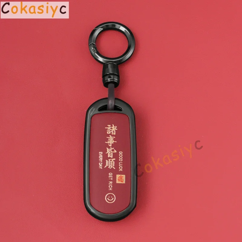 Alloy Car Remote Ke…