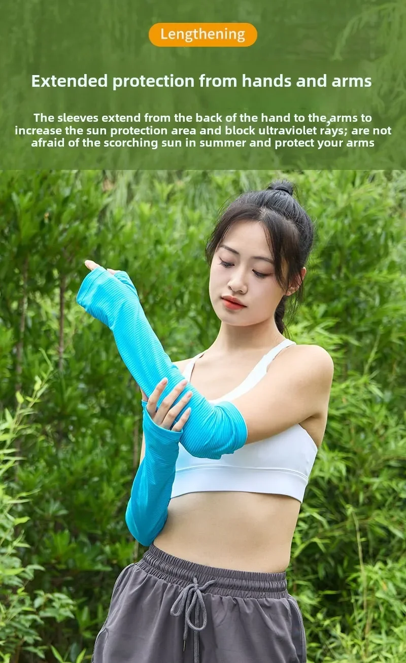 Arm Sleeves Made of Ice Cloth with UV Protection Sun Protection for Running Bikes Outdoor Sports Bikes Arm Warmers for Men Women