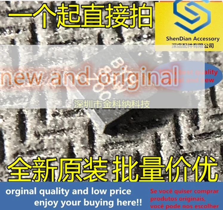 10pcs only orginal new TPS62402DRCR silk screen BYH DC-DC linear regulator chip QFN