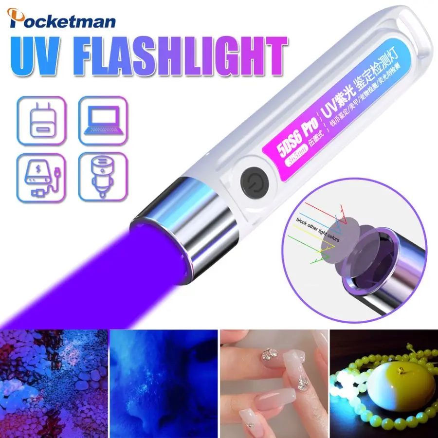 UV Flashlight 365nm Black Light USB Rechargeable Ultraviolet LED Blacklight Woods Lamp Powerful Fluorescent Portable Detector