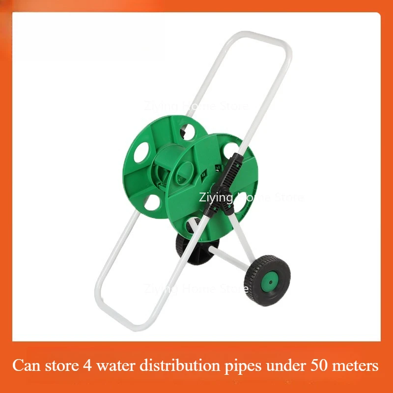 

Large Water Pipe Car Frame Garden Storage Wash Reel Tool 50 Meters