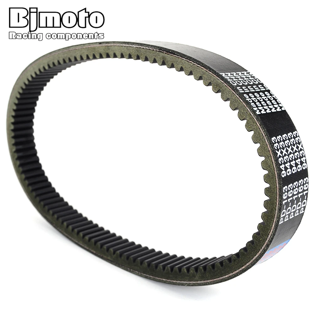 Drive Belt For Can-Am Defender Outlander L Max Traxter 450 330 400 500 570 2x4 4x4 H.O. Automatic CVT EFI XT DPS 715900024