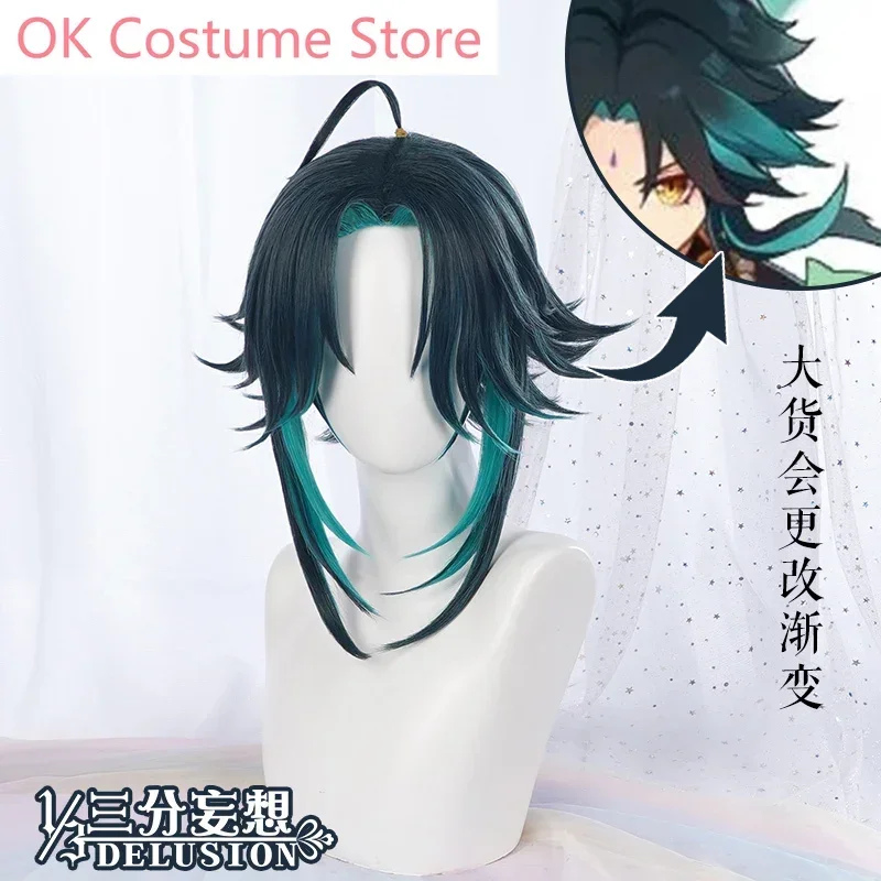 Anime! Genshin Impact Xiao Game Suit Handsome Cool Uniform Cosplay Costume Halloween Carnival Party Outfit For Men