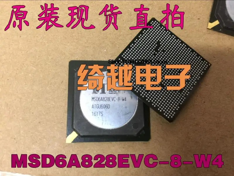 

MSD6A828EVC-8-W4 MSD6A828EV-8-005C MSD6A828EV-8-005F