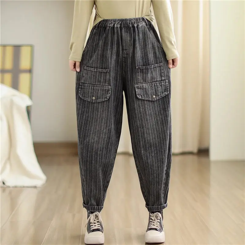 Gestreifte lose Vintage Jeans Damen Herbst mode lässig vielseitige Mode Vintage Denim Laterne Hosen Hose c085