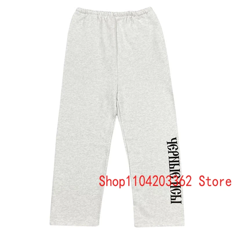 American Streetwear Kanye West Sweatpants Rapper Pop Russian Slogan Printed Casual Long-pants Men KANYE WEST Trousers