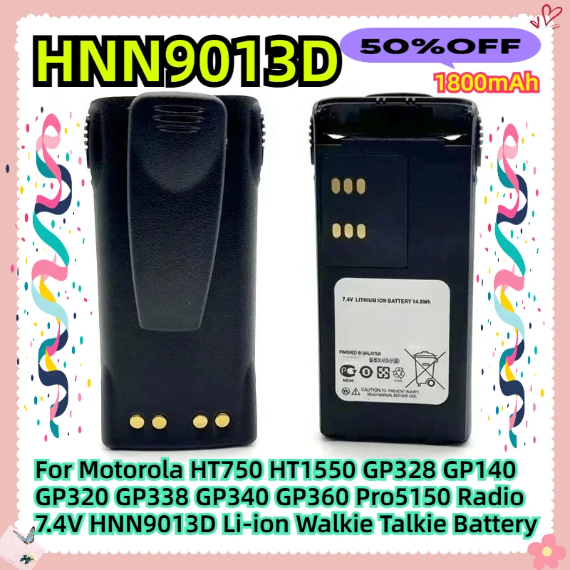 Для Motorola HT750 HT1550 GP328 GP140 GP320 GP338 GP340 GP360 Pro5150 Радио 1800 мАч 7,4 В HNN9013D литий-ионный аккумулятор для рации
