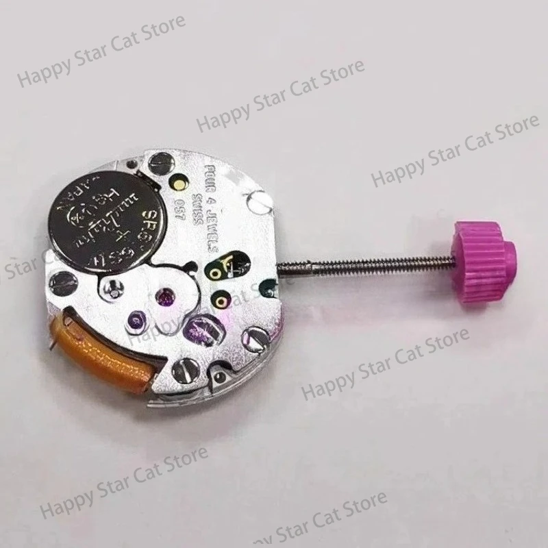 Watch Accessories Swiss Original CTR-057 Movement, Brand New Two Pin Quartz Movement 057 Movement