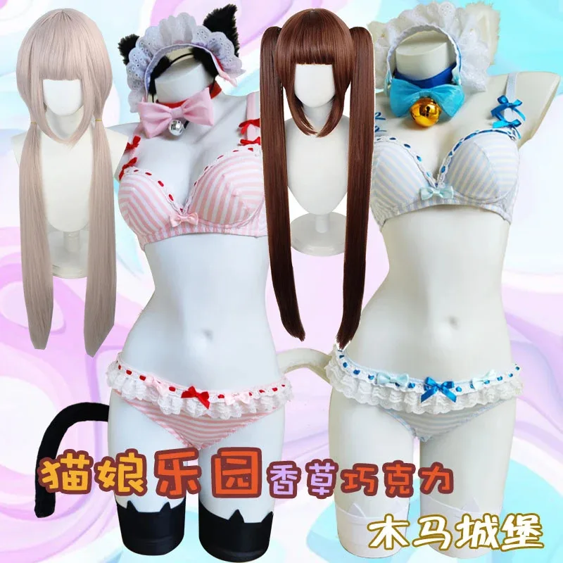 

NEKOPARA Chocola Vanilla Cosplay Costume Women Underwear Cute Cat Suit wig Lolita Girls Sexy Lingeries Swimsuit For Women Summer