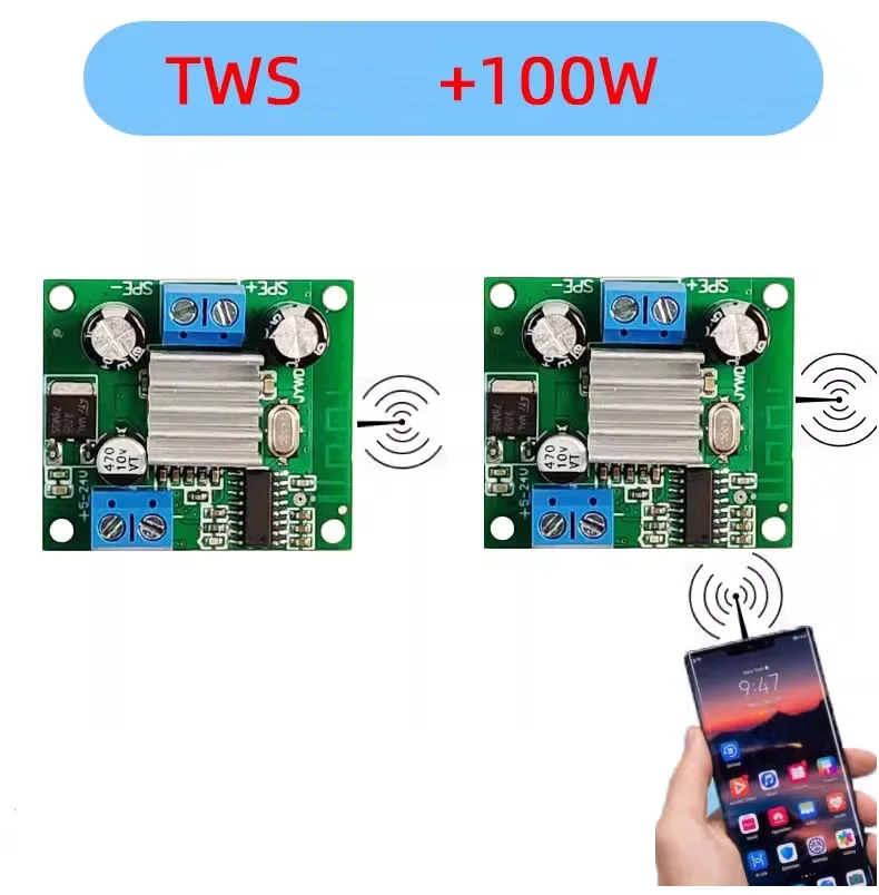 1PCS 100W amplifier TWS speaker module receives Bluetooth TPA3116 high-power amplifier board for wireless stereo pairing