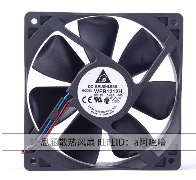 Delta Electronics WFB1212H F00 R00 DC 12V 0.45A 120x120x25mm 3-Wire Server Cooling Fan