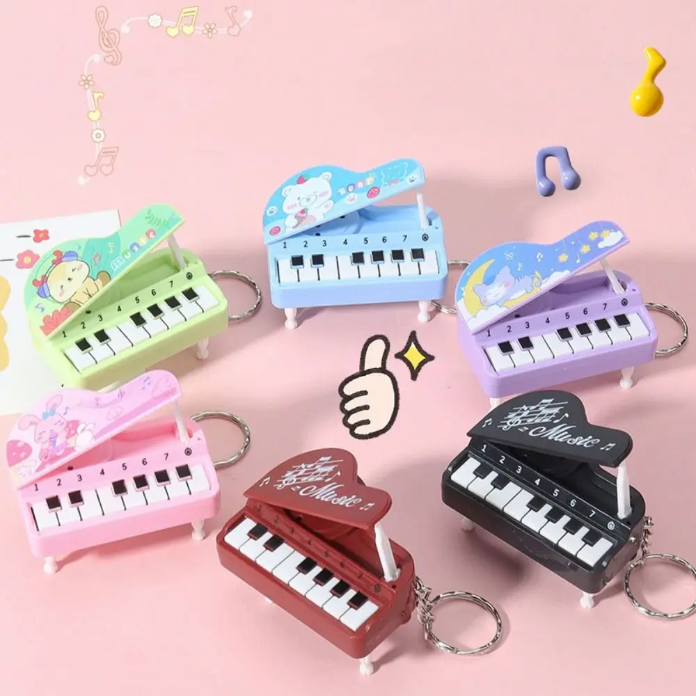 Solid Color Mini Electronic Piano Keychain Bear Rabbit Mini Piano Key Pendant Cute Lovely Musical Instrument Piano Keyring Kids