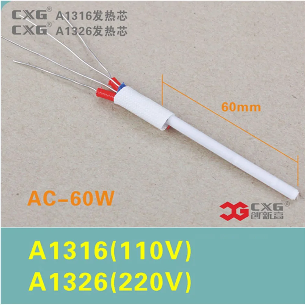 60W Heating Element A1326 A1316 Ceramic Heater For DS60 DS60S DS60T E60W C60W 936D Soldering Iron Heating Core Replacemen