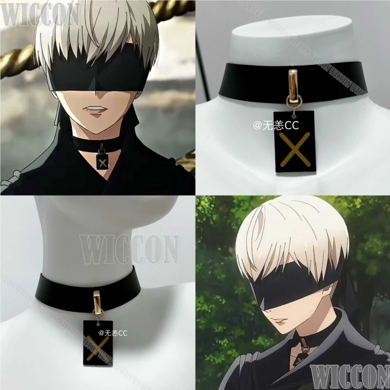Game Nie 9S Choker … - image